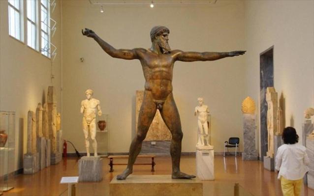 City Stay Close To The National Museum Athena Bagian luar foto